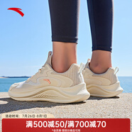 安踏（ANTA）漫步女鞋跑步鞋夏季網(wǎng)面透氣輕便運動(dòng)鞋慢跑鞋戶(hù)外休閑旅游鞋子 【網(wǎng)面透氣】燕麥白/淺煙灰-5 37.5