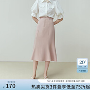 范思藍恩23FS12008 人魚公主 魚尾裙半身裙女中長款夏季高腰a字裙 淺粉色 M