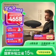 寶華韋健Zeppelin Pro【國家補(bǔ)貼】齊柏林飛艇第6代B&W無線HIFI藍(lán)牙音箱家用智能音響 太空灰