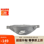 耐克（NIKE）男女腰包 單肩包斜挎包胸包休閑包DB0490-084 灰色
