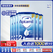 愛他美（Aptamil）英國經(jīng)典版較大嬰兒配方奶粉2段（6-12個(gè)月）易樂罐800g*6罐箱裝