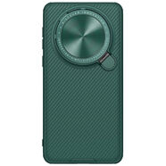 華為（HUAWEI）【品質(zhì)原裝】適用于華為耐爾金華為Mate60Pro+手機(jī)殼Mate60鏡頭全 綠色【黑鏡Prop】 華為Mate60