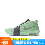 耐克（NIKE）男子籃球鞋詹姆斯8代LEBRON VIII運動(dòng)鞋FB2237-300 蒸汽綠 42 