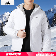 阿迪達(dá)斯 （adidas）男裝羽絨服 2024冬季新款運(yùn)動(dòng)服戶外防寒保暖服連帽加厚外套 IT8729/鴨絨/絨子含量70% M【170-175cm/130-140斤】