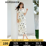 紅袖鹽系輕熟連衣裙夏季2025新款女裝收腰顯瘦V領(lǐng)高端精致碎花長裙 米底花611 L