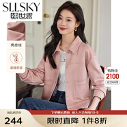 熙世界2025春季新款工裝風(fēng)麂皮絨外套女小個(gè)子短款?yuàn)A克上衣潮ins 珊瑚粉 2XL