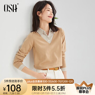 歐莎（OSA）小香風(fēng)假兩件黑色針織衫女外穿春秋季2025年新款打底上衣 深杏色A S