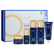 嬌蘭絲曼玻色因重組膠原凈顏美肌五合一抗皺緊致彈潤膠原棒奢華蟲(chóng)草氣墊霜 嬌蘭絲曼雪藻勝肽五件套