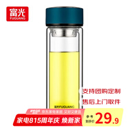 富光雙層玻璃杯水杯男女車載家用高硼硅玻璃杯泡茶杯帶茶隔玻璃杯子 藍(lán)色 320ml 雙層玻璃直杯