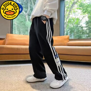 G.DUCKKIDS男童褲子秋冬款中大童寬松直筒闊腿長褲運動褲胖男孩春秋加絨衛(wèi)褲 黑色 160