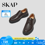 圣伽步（Skap）皮鞋男士商務(wù)休閑德比厚底正裝鞋 深啡 42