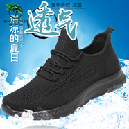 啄木鳥(niǎo)黑色工作上班男鞋軟底防滑大碼4849爸爸鞋老北京布鞋4647男運(yùn)動(dòng)鞋 黑色夏季網(wǎng)鞋 41
