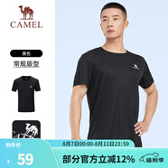 駱駝（CAMEL）運(yùn)動T恤透氣健身衣跑步體恤寬松速干衣短袖上衣夏季 J0S2V6925，黑色，男款 2XL