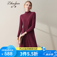 兆君秋冬半高領羊絨連衣裙女中長款純色寬松毛衣打底針織裙山羊絨 朗姆酒色 M