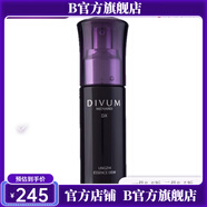 美伊娜多【官方】美伊娜多MENARD套裝靈芝護膚品系列保濕補水 精華液