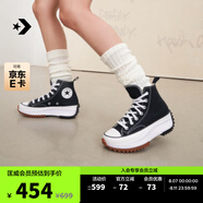 匡威（Converse）官方 Run Star Hike高幫帆布流星厚底鞋黑色166800C 166800C/黑色 44.5