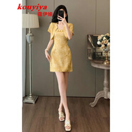蔻伊婭（Kouyiya）品牌女裝新品新中式國風(fēng)套裝2025夏季國風(fēng)復古提花收腰包臀短裙女 黃色 M