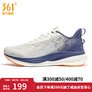 361度男鞋運(yùn)動(dòng)鞋秋季新款361度男緩震跑鞋 羽毛白/夜幕藍(lán) 44