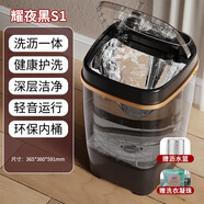 VCJ洗衣機小型家用母嬰內(nèi)衣褲洗襪子神器兒童單身人宿舍出租房半全自動洗脫一體迷你洗衣機 【流光白BR藍(lán)光】波輪雙效殺菌