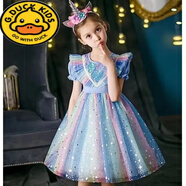 G.DUCKKIDS女童連衣裙愛(ài)莎公主裙子2024新款秋冬季童裝洋氣小女孩寶寶網(wǎng)紗裙 藍色彩虹莎莎連衣裙 90建議1-2歲
