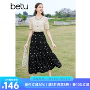 百圖betu女裝春夏新款半身裙法式優(yōu)雅印花高腰中長半裙女2403T77 黑色 M