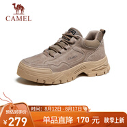 駱駝（CAMEL）男士復古戶(hù)外登山工裝休閑低幫鞋 G13A342170 卡其 42 