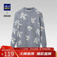 HLA海瀾之家長袖針織衫男圓領(lǐng)字母幾何提花厚實保暖毛衣男