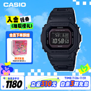 卡西歐（CASIO）手表男G-SHOCK經(jīng)典小方塊學生電子表送男友禮物GW-B5600BC-1B