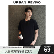 UR春季新款男裝簡約基礎(chǔ)百搭休閑純色棉質(zhì)短袖T恤UMB440001 正黑 S