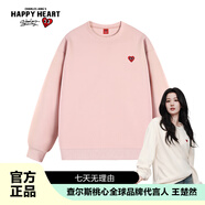 查爾斯桃心【白鹿&王楚然同款】衛(wèi)衣男女情侶同款圓領(lǐng)寬松青年打底衫 粉紅 L