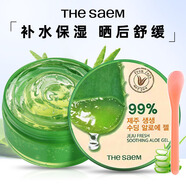 得鮮The Saem蘆薈膠韓國(guó)凝膠補(bǔ)水保濕粉色曬后舒緩秋冬緩解干燥滋潤(rùn) 得鮮蘆薈膠1瓶 300ml