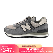 NEW BALANCE/NB574系列NB男鞋女鞋休閑復(fù)古百搭運動低幫跑步鞋ML574EVG WL574UI2 女鞋 36