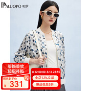帕羅（PALUOPO）16姆米桑蠶絲春夏圓領(lǐng)拉鏈短外套上衣透氣薄款寬松棒球衫上衣女 白底花 M (160/84A)