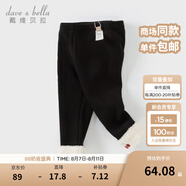 戴維貝拉（DAVE＆BELLA）童褲小童休閑褲洋氣寶寶褲子加絨兒童打底褲秋冬新款女童長(zhǎng)褲 黑色【現(xiàn)貨】 130 cm（建議身高120-130cm）