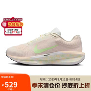耐克NIKE女跑步鞋WINFLO 11運(yùn)動鞋HJ7807-133白38.5