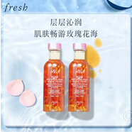 Fresh馥蕾詩大馬士革玫瑰密集保濕水100ml（雙支裝）生日送女友花瓣水