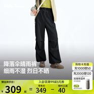 蕉下（beneunder）工裝降落傘兵褲女士長(cháng)褲子登山寬松闊腿防曬褲25春夏
