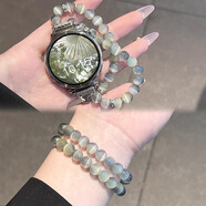 炫戴（XUANDAI）紫晶貓眼石丨適用小米s4表帶串珠水晶小米手表s4腕帶女款新品xiaomi s4手表帶智能運動(dòng)配件 貓眼煙雨江南鏈【腕圍約13CM~15CM】 適用：小米Watch S4 【41m