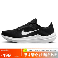 耐克NIKE跑步鞋男緩震透氣WINFLO 10運(yùn)動(dòng)鞋DV4022-003黑白44