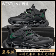 西遇（Westlink）男鞋2025新款老爹潮鞋休閑時(shí)尚百搭網(wǎng)面透氣爆款厚底增高運(yùn)動鞋 黑色【至尊款】 單層 43 （標(biāo)準(zhǔn)運(yùn)動鞋尺碼）
