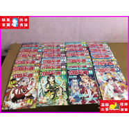 二手書(shū) 中國(guó)卡通2019年【1月上中下、2月上中下、3月上中下、4月
