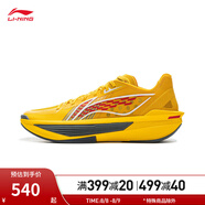李寧（LI-NING）Ultra Light丨超輕beng科技夏季透氣籃球鞋男鞋專業(yè)比賽運動鞋 蜂黃色-2 45