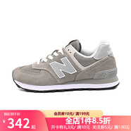 NEW BALANCE/NB男鞋女鞋新款574系列復古經典運動休閑鞋跑步鞋ML574EVN ML574EVG 37