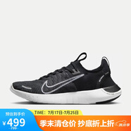 耐克NIKE男跑步鞋F(xiàn)REE RN FK NEXT運(yùn)動(dòng)鞋F(xiàn)B1276-002黑白42