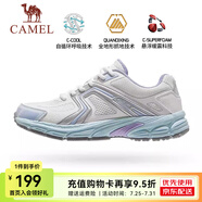 駱駝慢跑鞋男[光躍]透氣緩震抓地復(fù)古運(yùn)動(dòng)慢跑鞋女 K24B097048，象牙白/楊絮紫/藍(lán) ，女 35