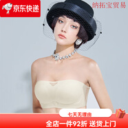 潤微提拉內衣女小胸聚攏防下垂聚攏收副乳無痕美背無鋼圈文胸 曼舞佳人-奶白色_無肩帶 M