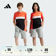 adidas男女大童休閑簡約三條紋純棉運動短褲新款阿迪達斯輕運動 中麻灰/白色     152