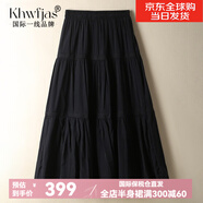 Khwfjas國(guó)際一線品牌中長(zhǎng)款蓬蓬A(yù)字裙女半身裙2025新款時(shí)尚氣質(zhì)高腰傘裙 黑色 S (26)均碼 推薦80-135斤