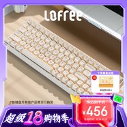 洛斐（Lofree）小翹三模無線藍(lán)牙機(jī)械鍵盤辦公無線熱拔插多系統(tǒng)兼容連接 豆腐小翹100鍵鍵盤