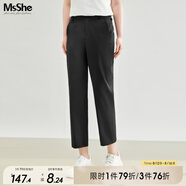 MsShe大碼女裝2025新款秋裝胖mm休閑高腰顯瘦九分直筒褲 黑色現(xiàn)貨-4011 5XL